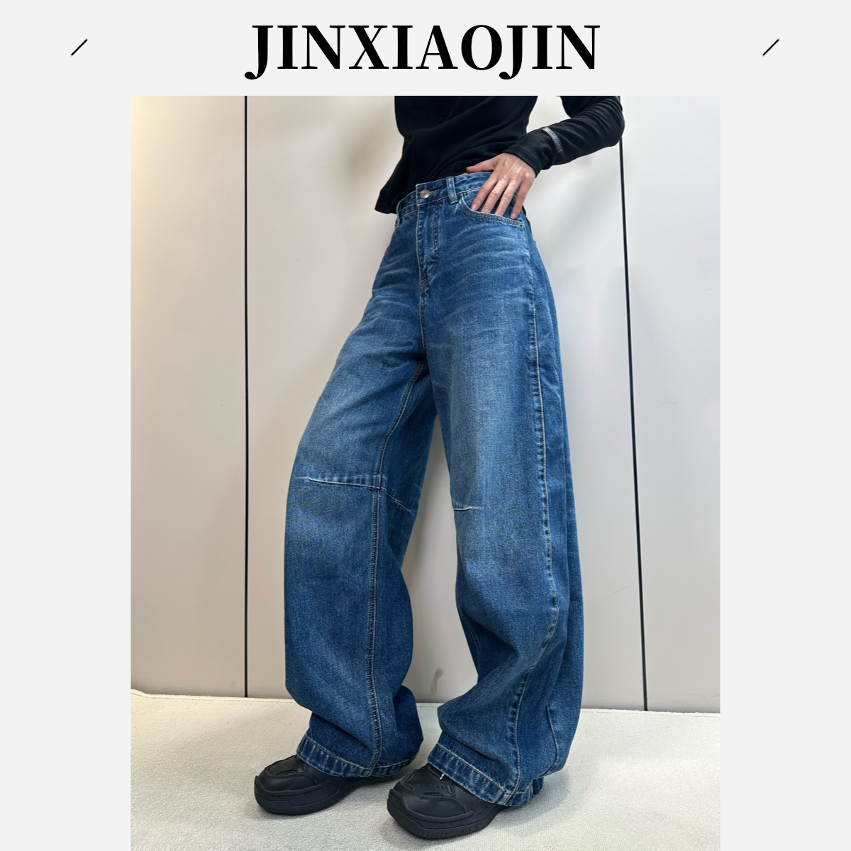 【JINXIAOJIN】早秋新款痞帅风慵懒丹宁蓝弯刀无弹牛仔裤