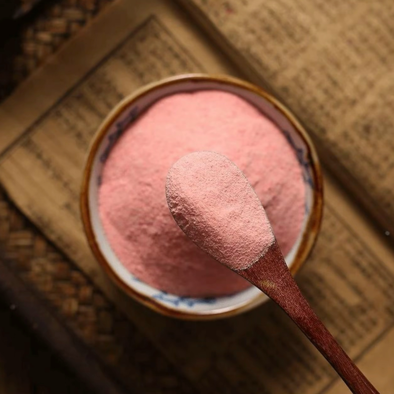 【油~不见】正宗无添加诺丽果针叶樱桃粉a