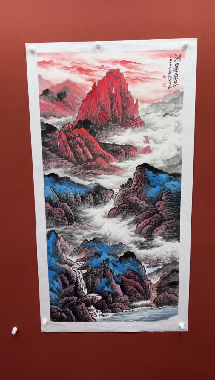 【闪购商品】国画纪志华老师作品