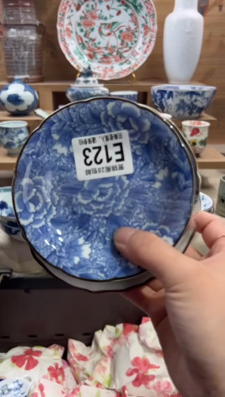 瓷片乐**?      E123