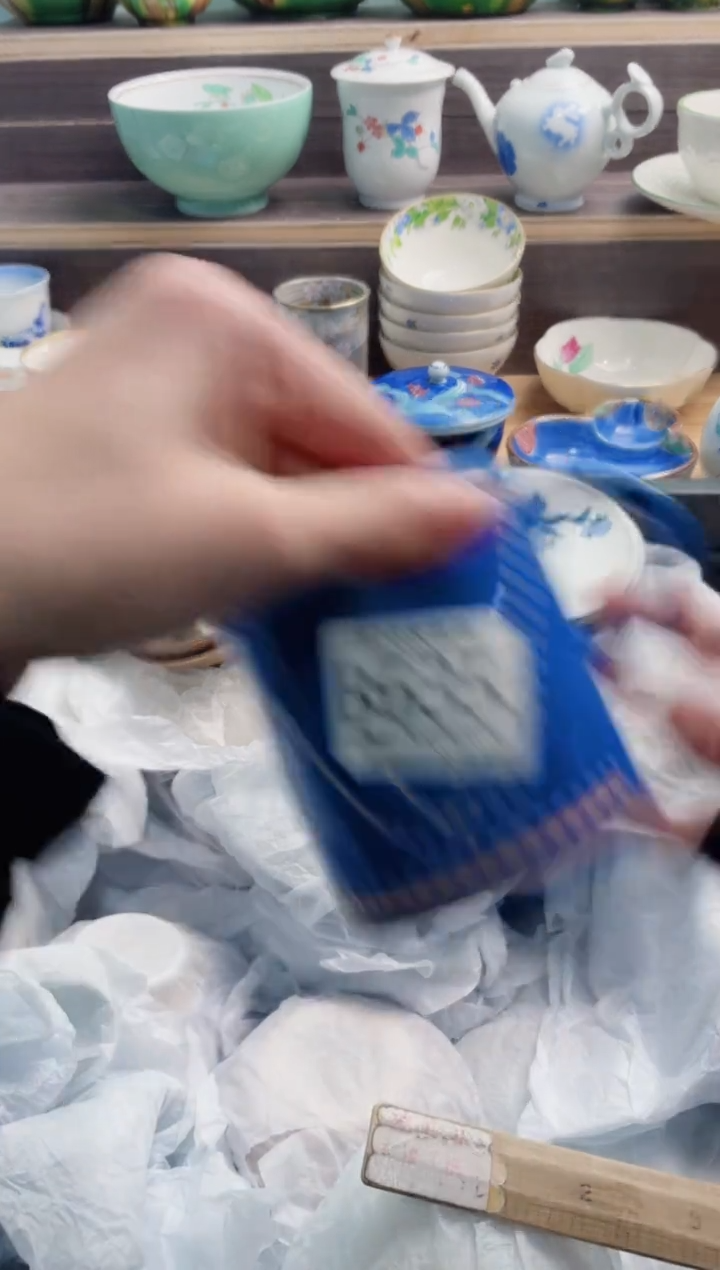 【闪购商品】B636***********