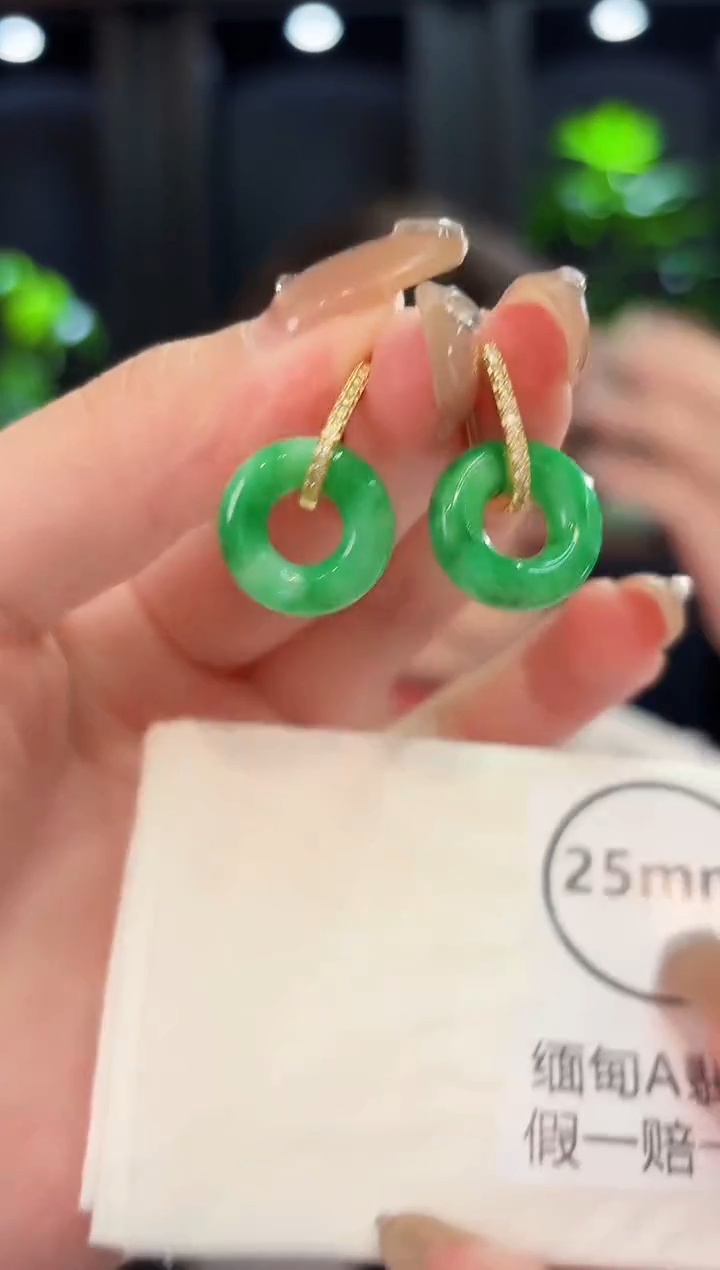 翡翠未镶嵌耳饰 含小耳包/多样性发货/一对