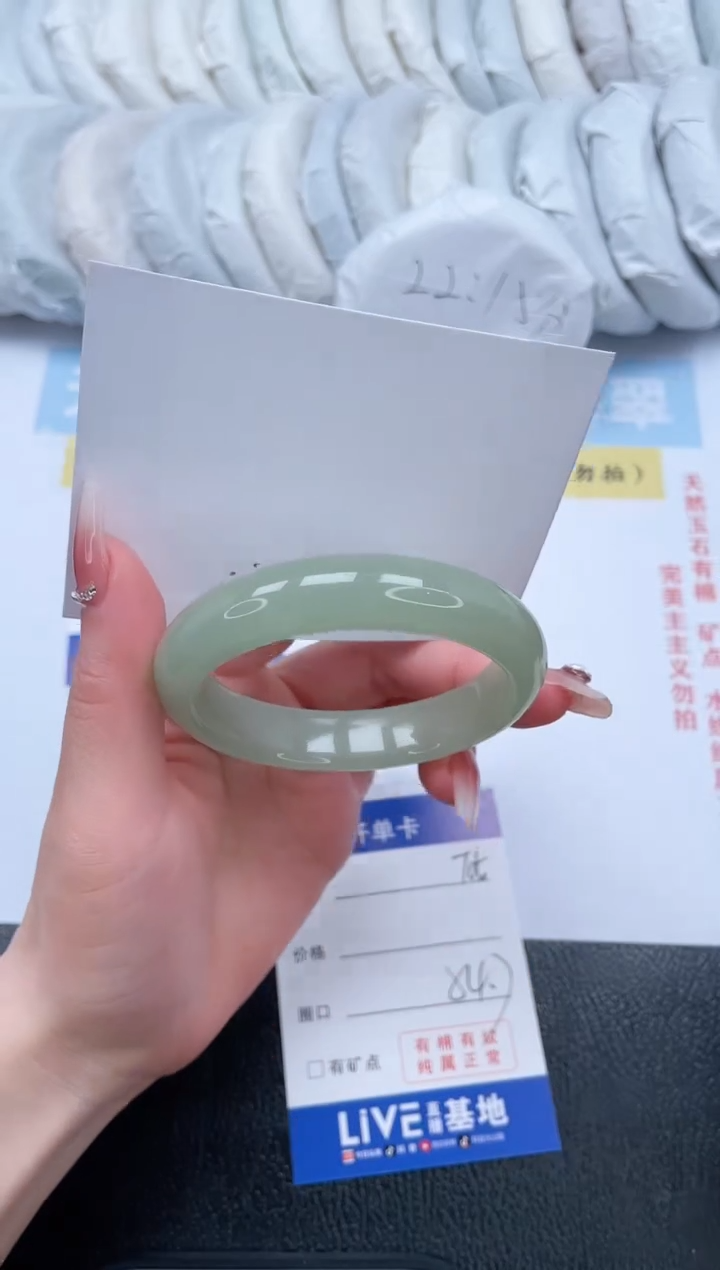 【闪购商品】石英质玉手镯未镶嵌T05-54.7