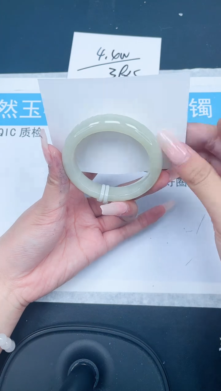 【闪购商品】和田玉（糖玉）手镯未镶嵌649-57
