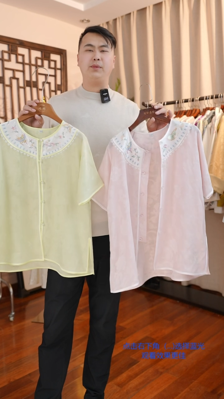 【闪购商品】刺绣真丝手工苏绣一物一件花罗短袖