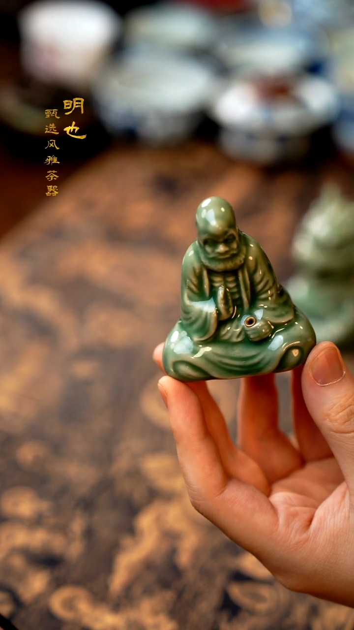 【闪购商品】1明也茶器/ 达摩香插一个