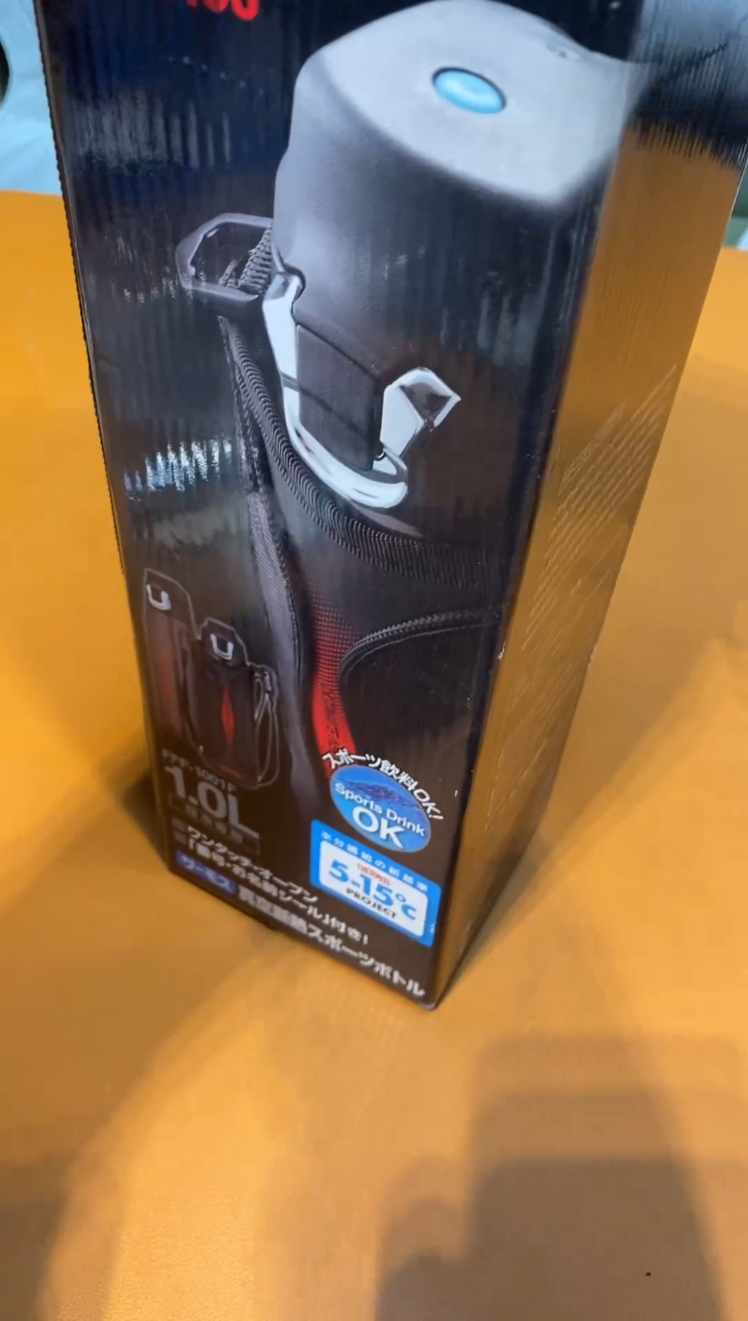 杯用****8大大大大大大大大漂亮