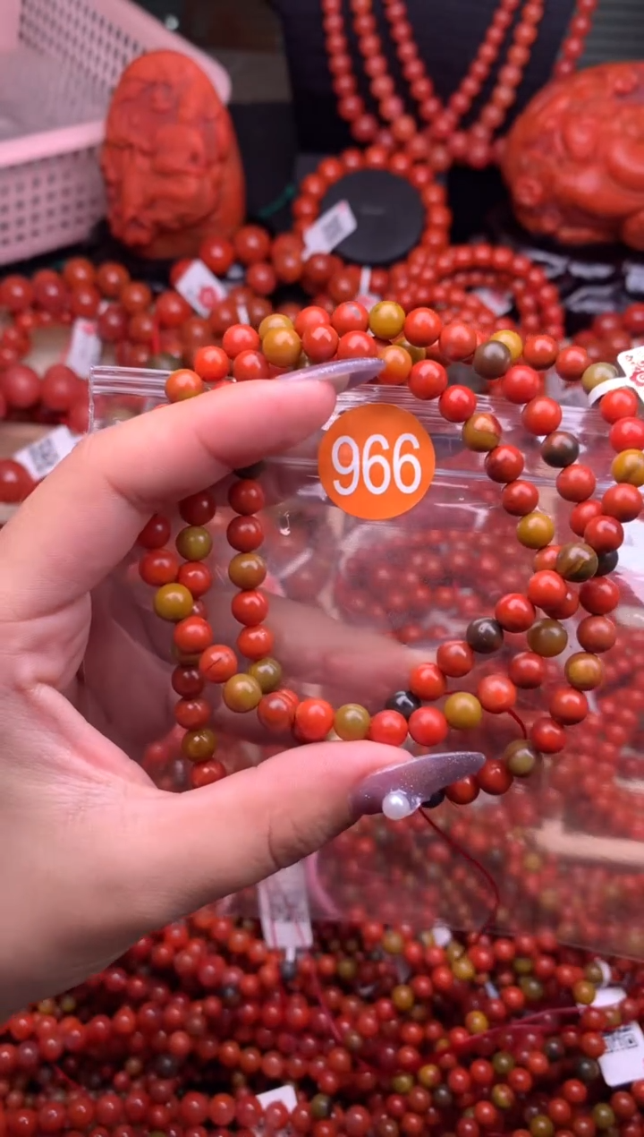 【闪购商品】南红玛瑙珠宝奇石未镶嵌966-6