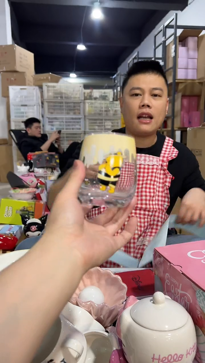 【闪购商品】杯563-2孤品默认微瑕不退不换