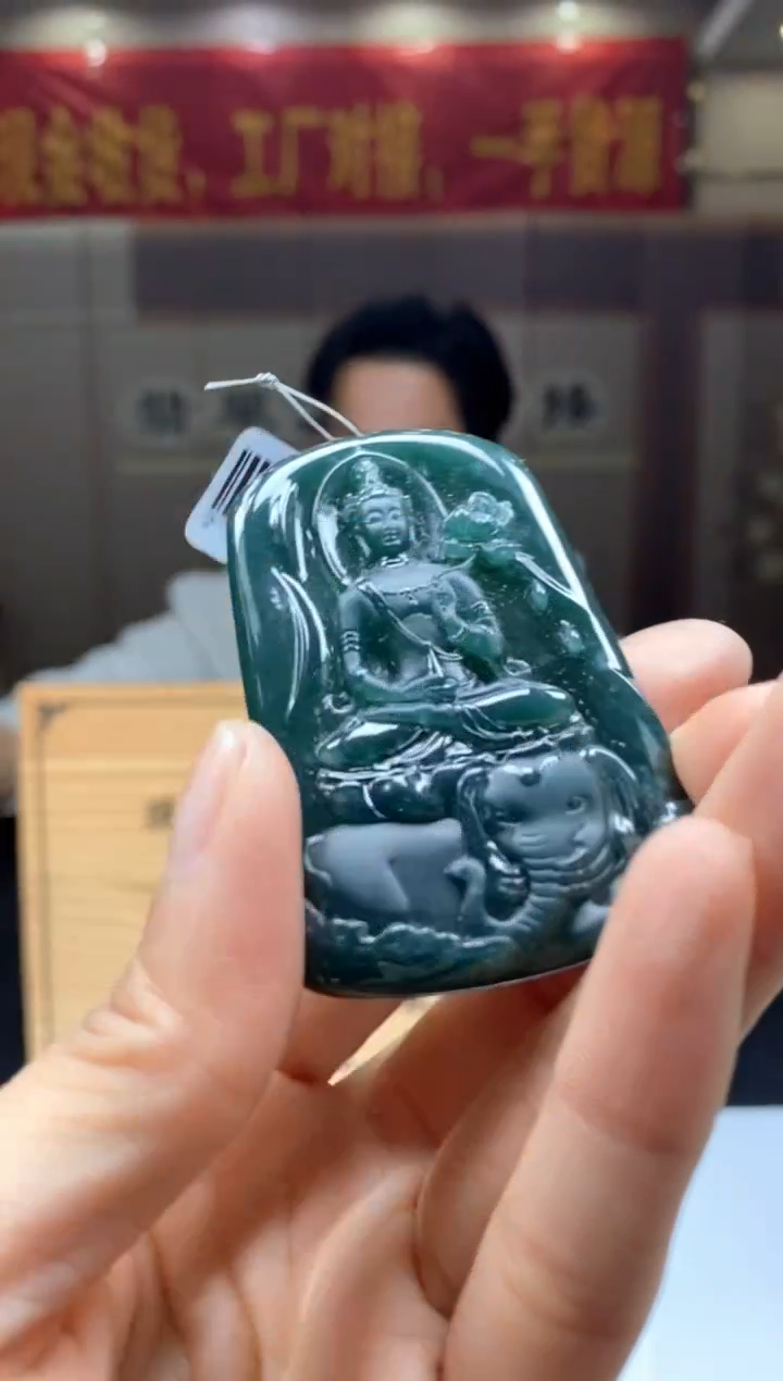 【闪购商品】定制翡翠未镶嵌********150