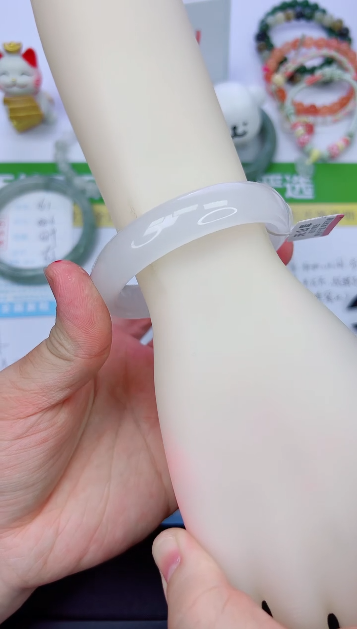 【闪购商品】石英质玉手镯未镶嵌162-56.7