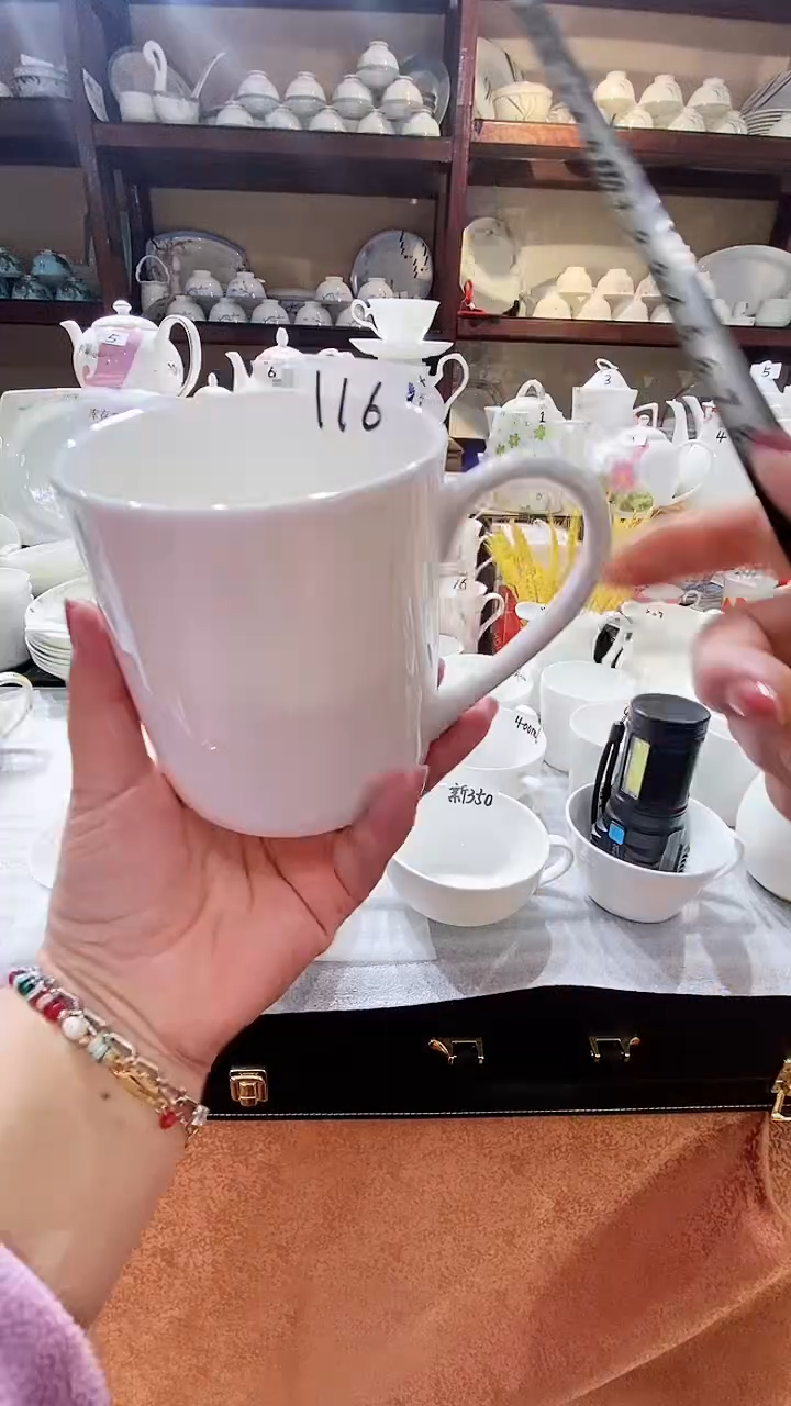 【闪购商品】碗闪购商品  感谢关注！