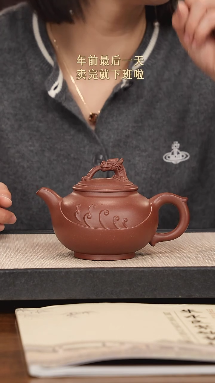 【闪购商品】紫砂茶壶紫砂紫砂紫砂紫砂