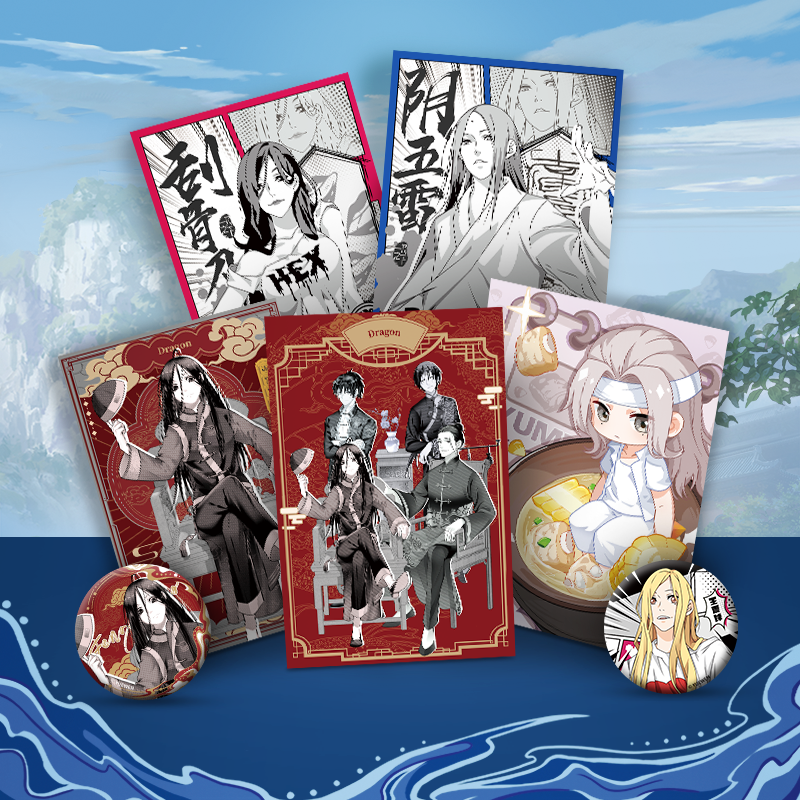 【好好代拆】一人之下X遇意吧唧徽章明信片盲袋收藏盲盒