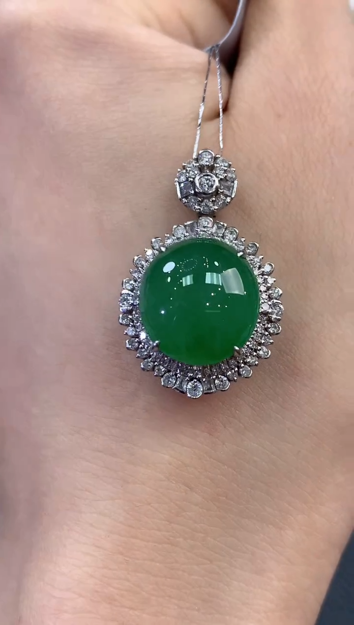 【闪购商品】翡翠吊坠(不含链)18K金镶嵌C69