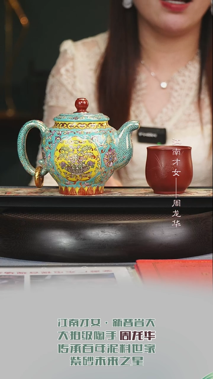 茶壶紫砂宜兴紫砂原矿紫砂壶80