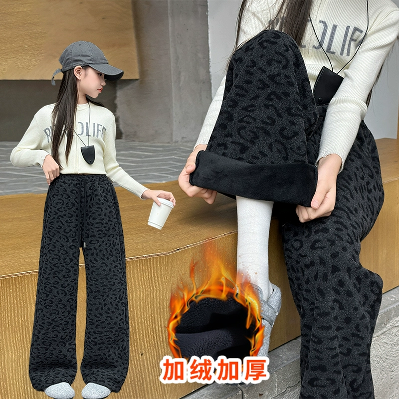 【专柜品质-加绒】女童冬季加绒豹纹休闲裤中大童窄版加厚直筒裤子