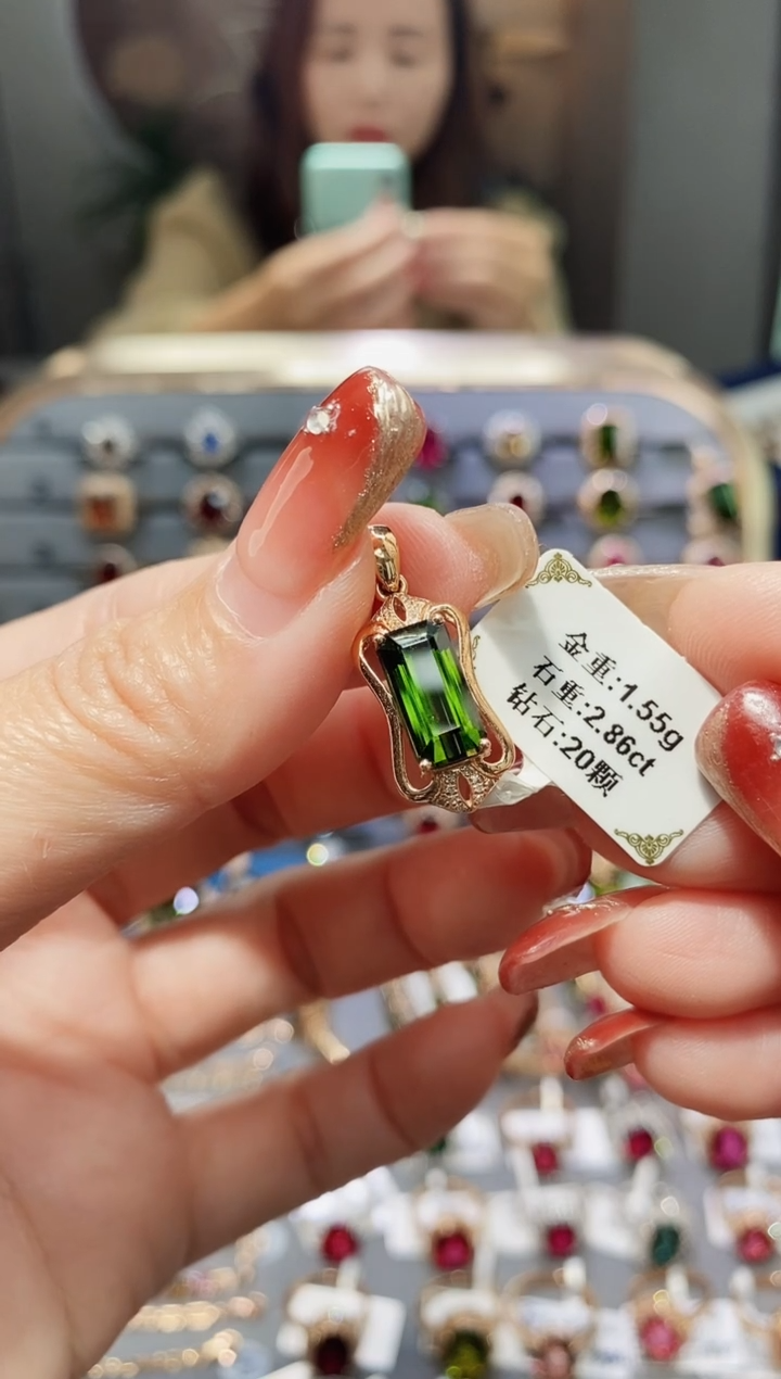 【闪购商品】碧玺颈饰18K金镶嵌2.86.