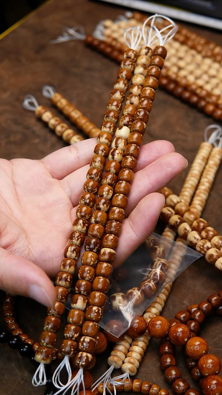 吊坠紫金鼠花皮火焰花皮火焰