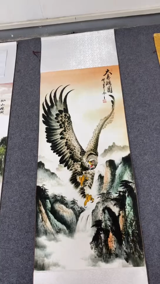 【闪购商品】111111111111111