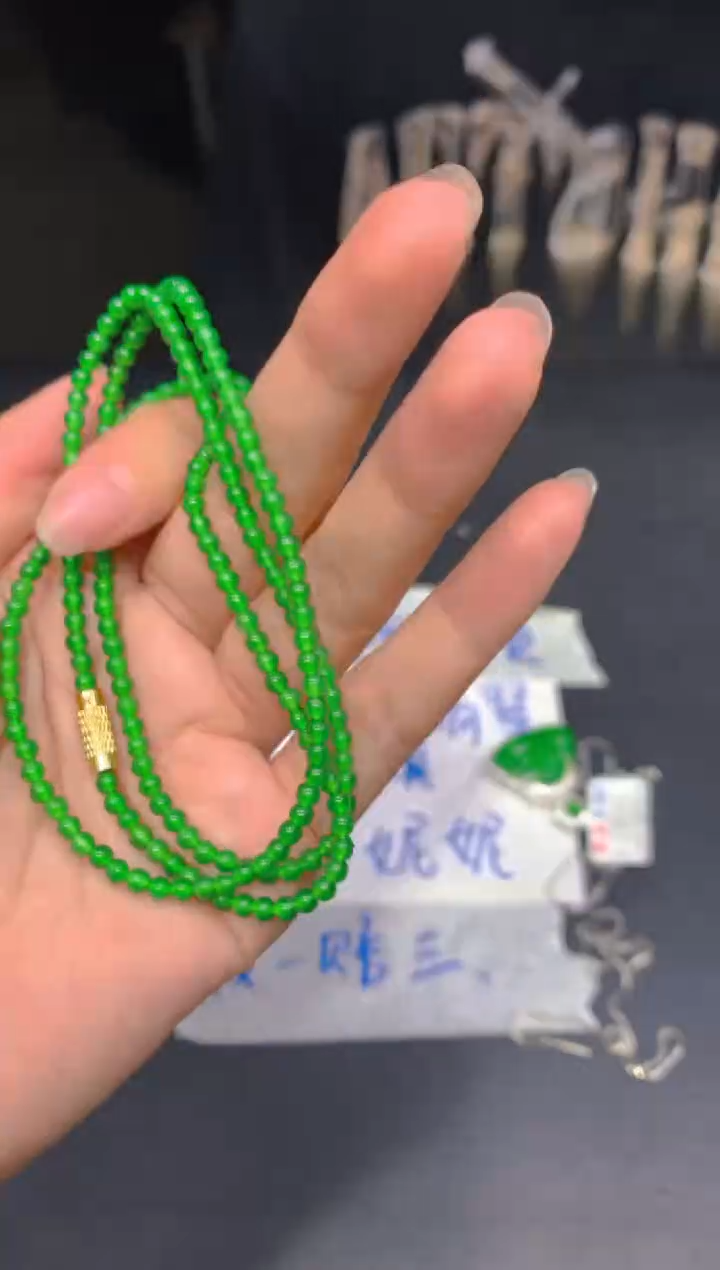 【闪购商品】定制翡翠未镶嵌192多样性发货（发其一）