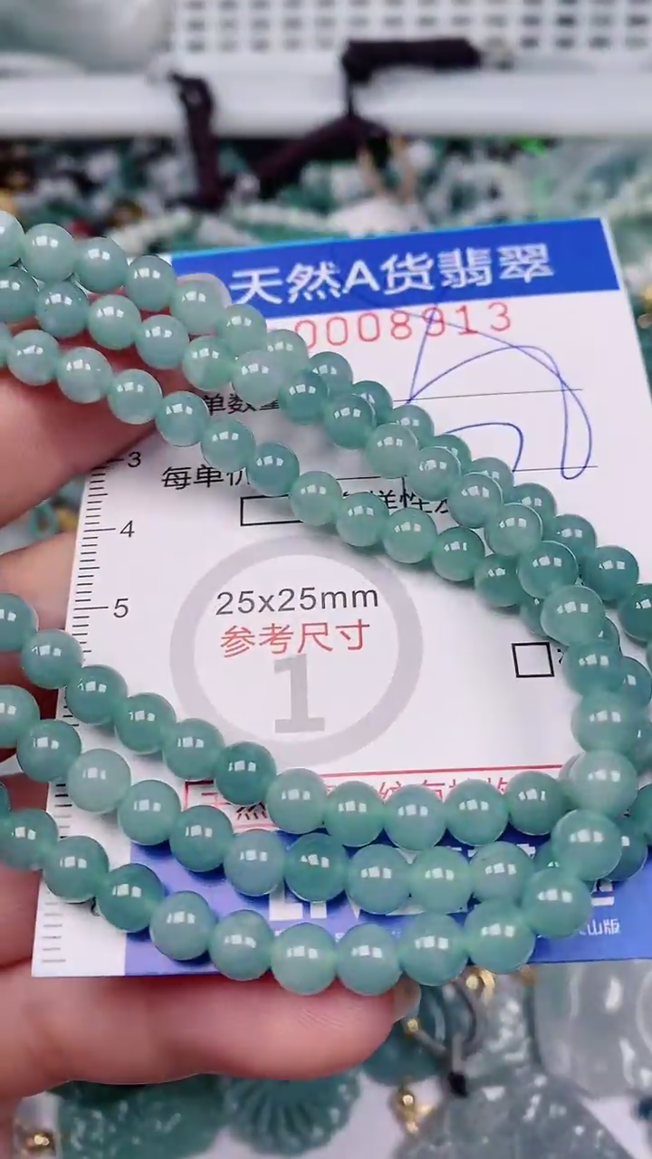 【闪购商品】翡翠颈饰未镶嵌000008913