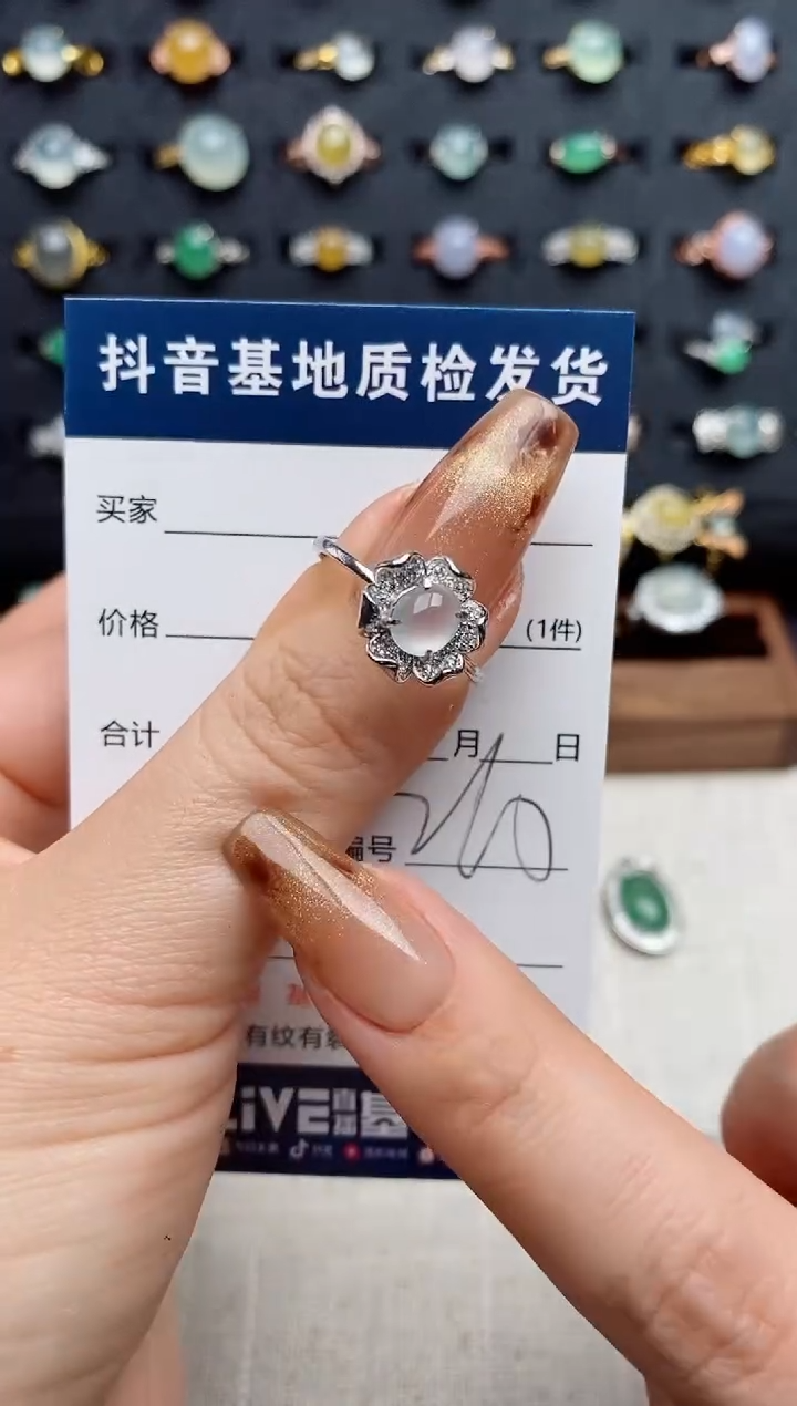 银S925镶嵌戒指翡翠.