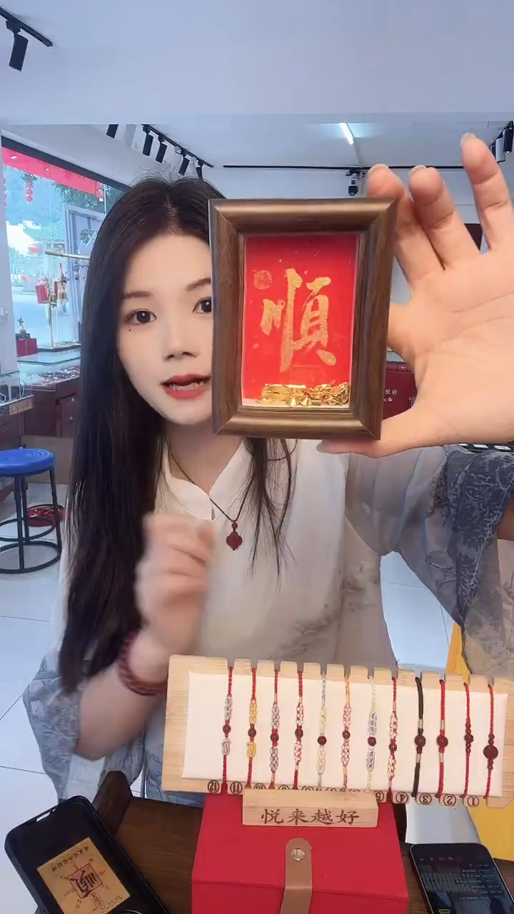 木单面款书法小相框