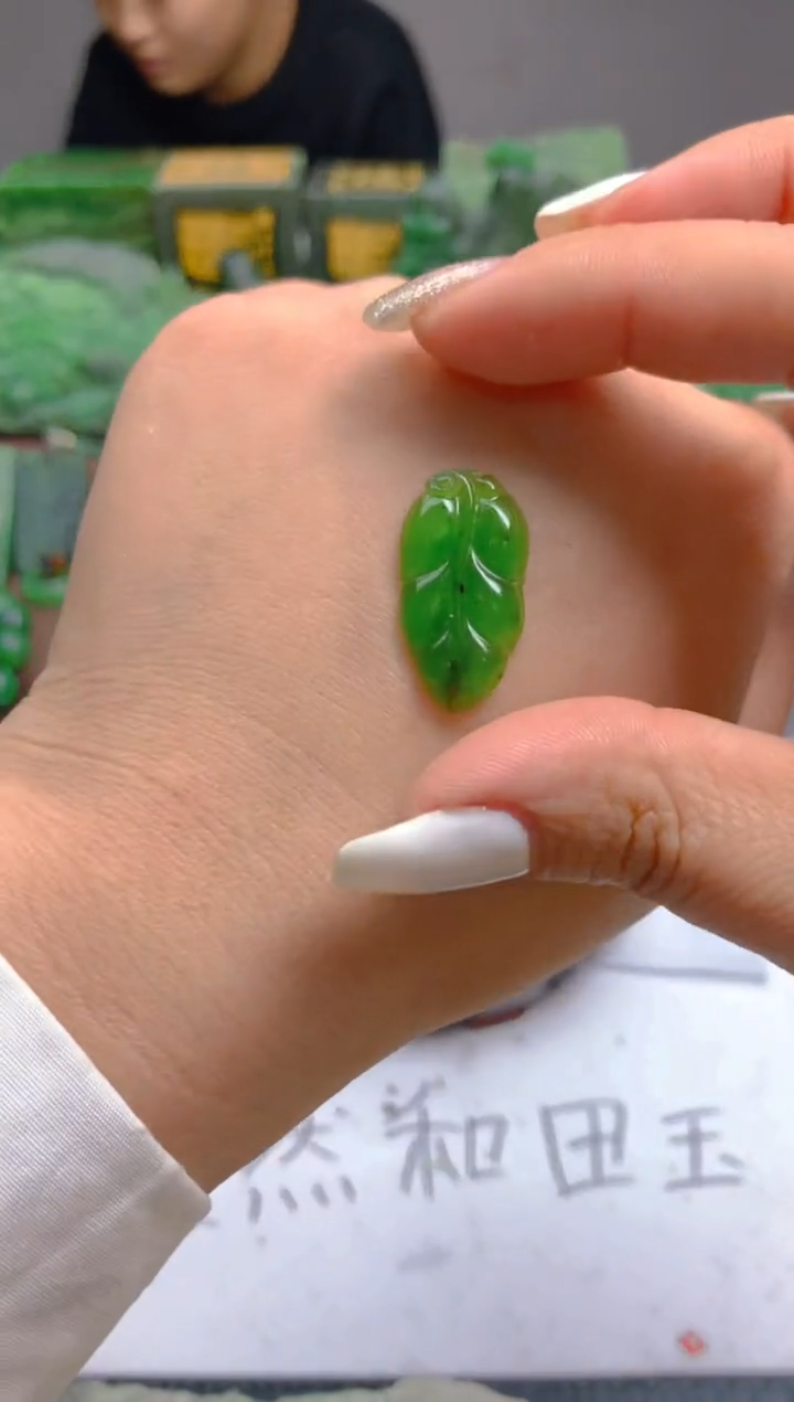 【闪购商品】和田玉（碧玉）珠宝半成品未镶嵌随机发货