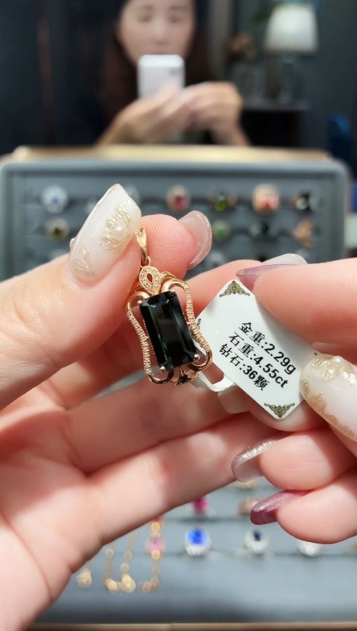 颈饰18K金镶嵌碧玺4.55.