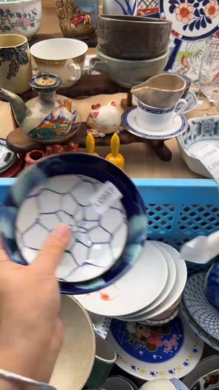 957默认微瑕，满20元包邮