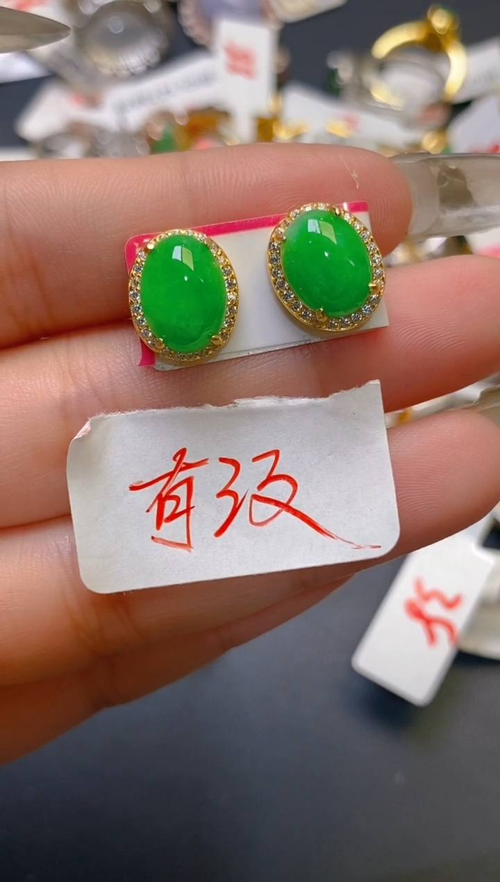【闪购商品】翡翠耳饰银S925镶嵌天然A货翡翠1