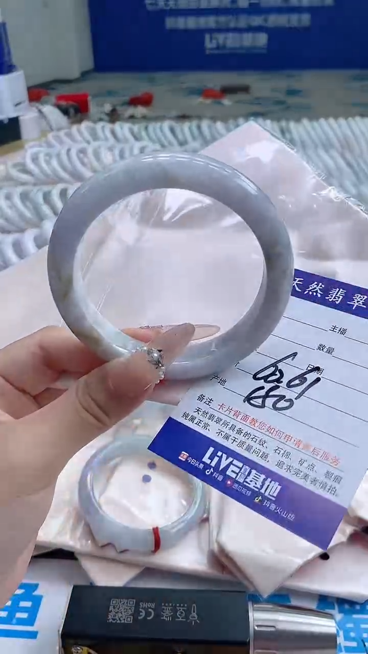 翡翠手镯未镶嵌6218