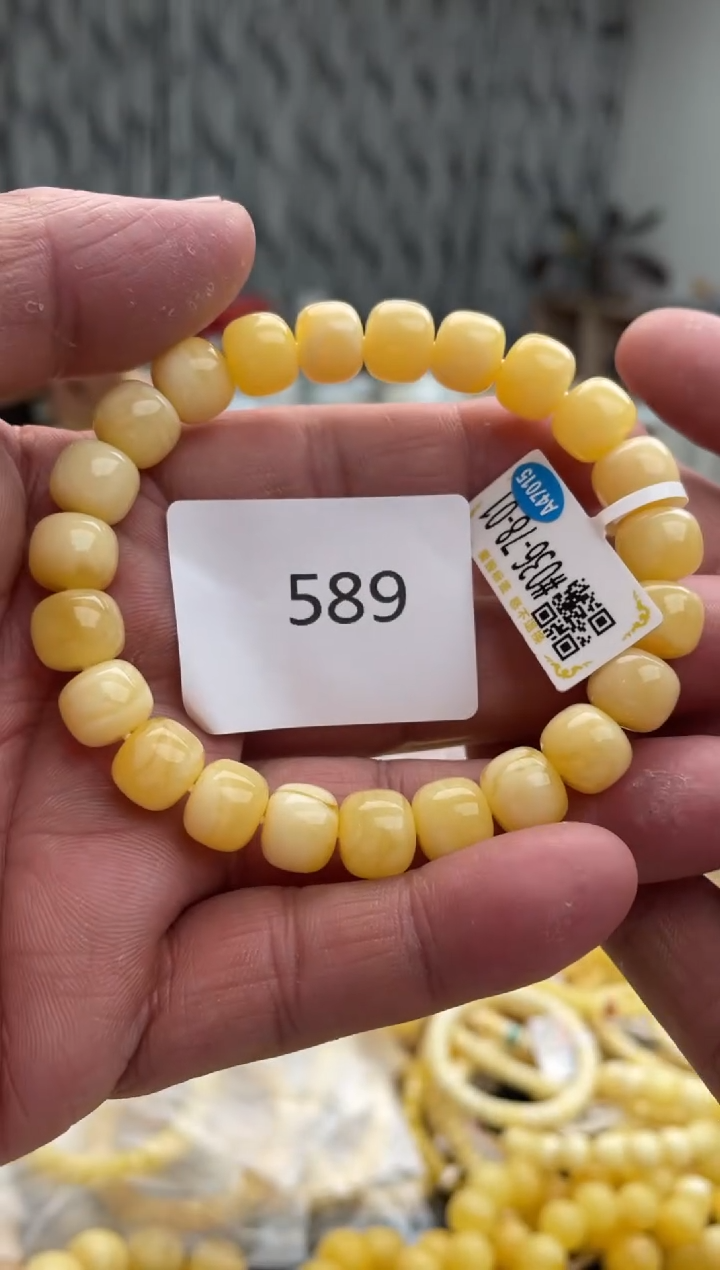 【闪购商品】琥珀裸石未镶嵌589多样性发其中一件