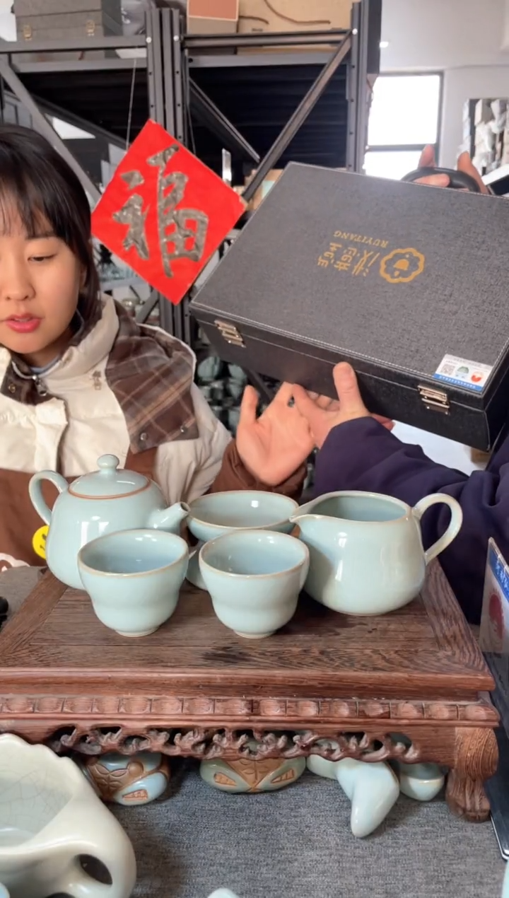 【闪购商品】瓷片天青葫芦壶十件套礼盒装