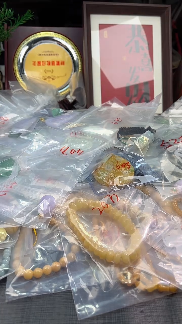 【闪购商品】翡翠颈饰未镶嵌易维珠宝咨询链接！！！！