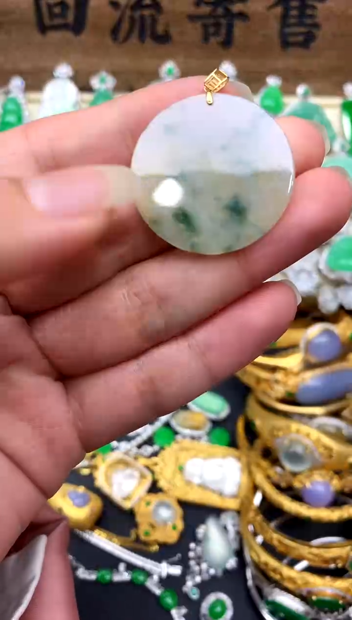 【闪购商品】翡翠颈饰18K金镶嵌152-中国好珍宝