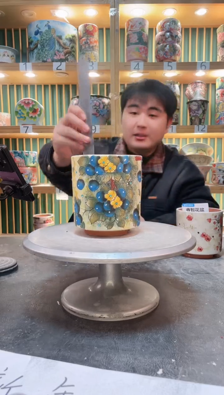 【闪购商品】默认微瑕一物一拍0210-513