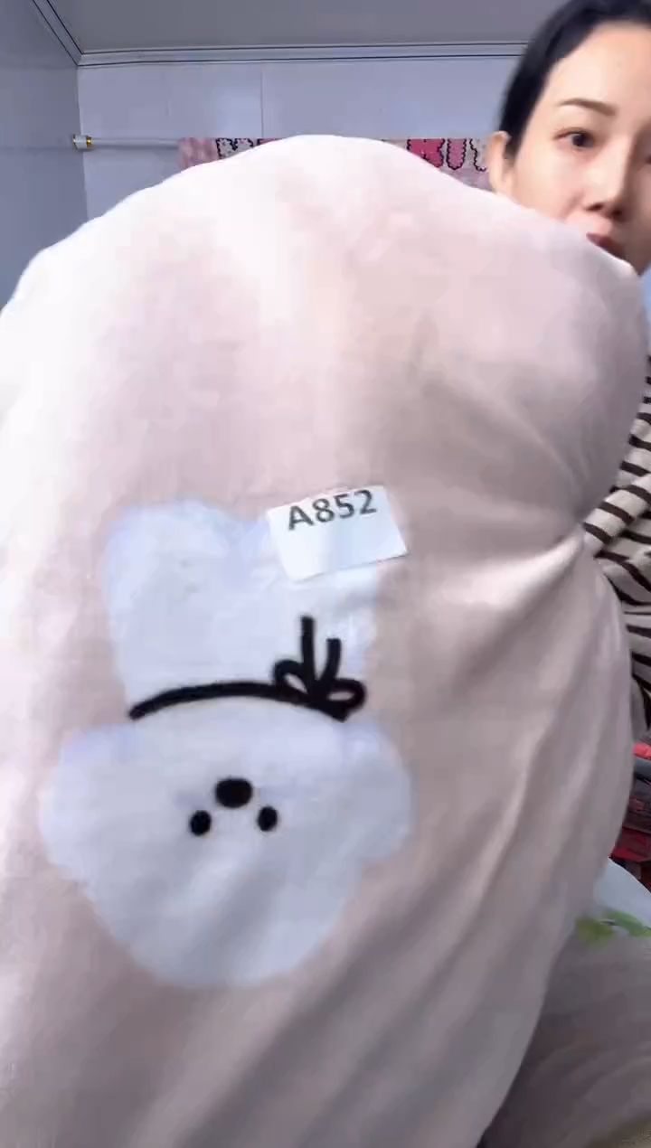 牛奶绒小*米852微瑕被罩