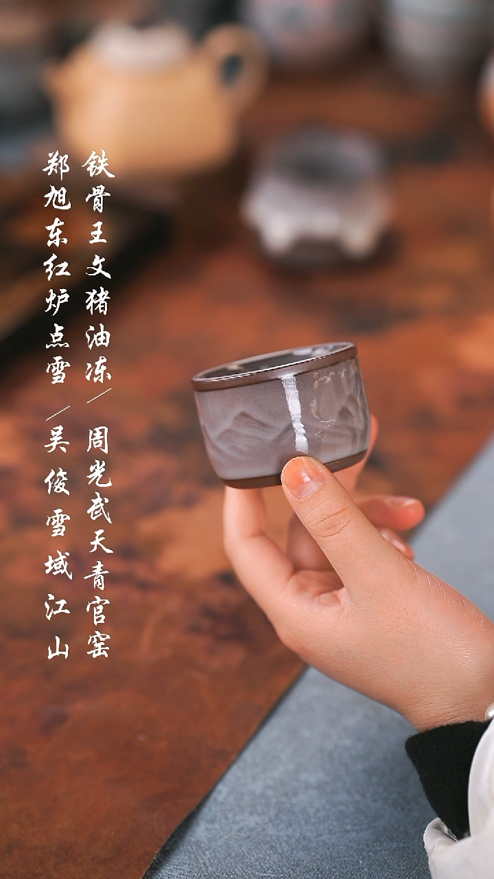 【闪购商品】000000000000000001