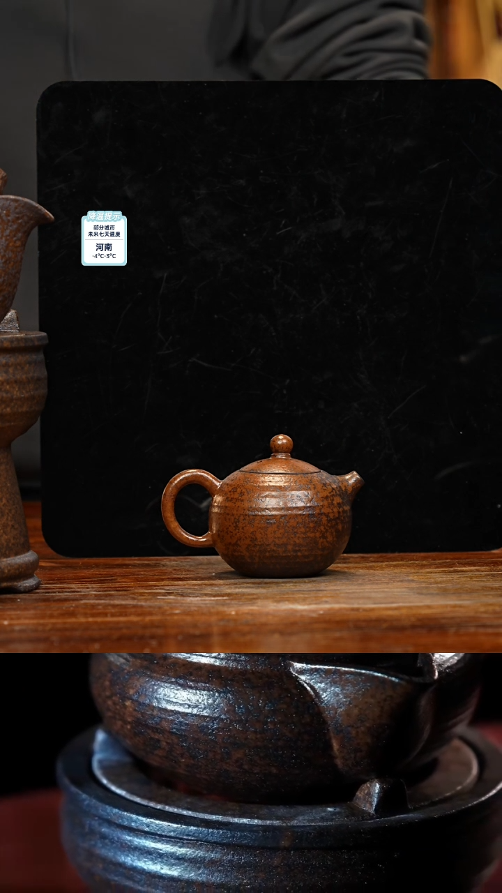 【闪购商品】紫砂茶壶八戒茶器-古法柴烧