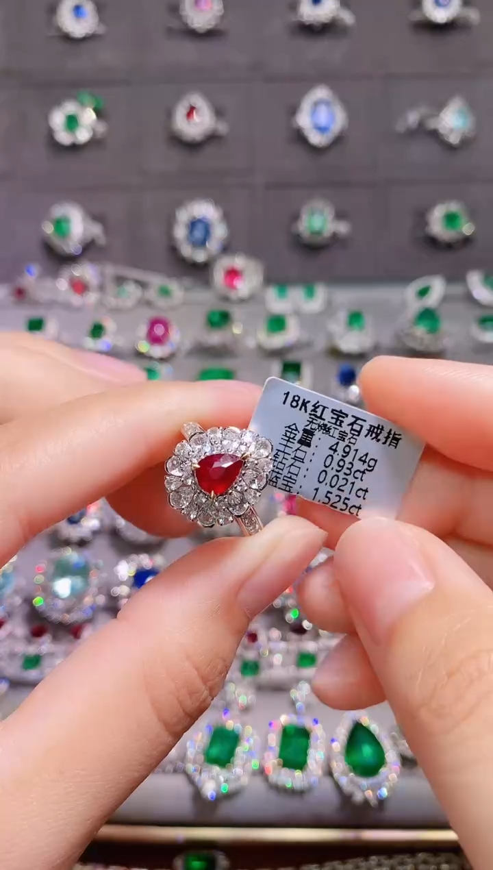 【闪购商品】红宝石18K金戒指18K金镶嵌1