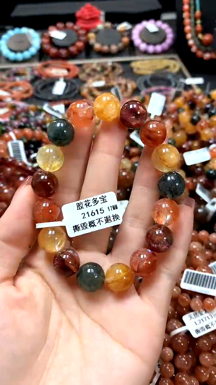 【闪购商品】水晶手串未镶嵌12******