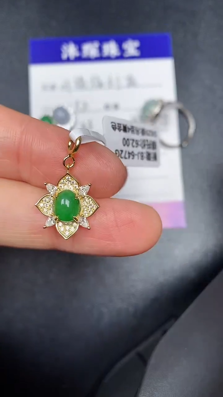 银S925镶嵌戒指翡翠3250