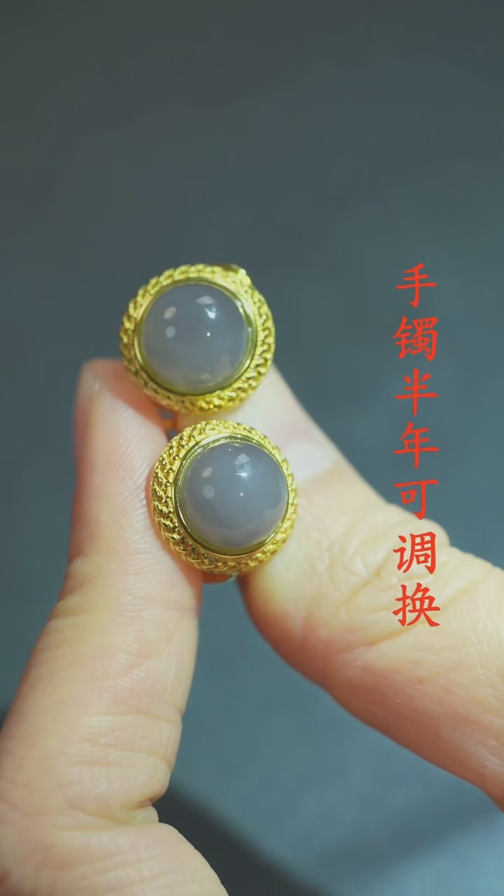 未镶嵌和田玉耳饰烟紫耳夹