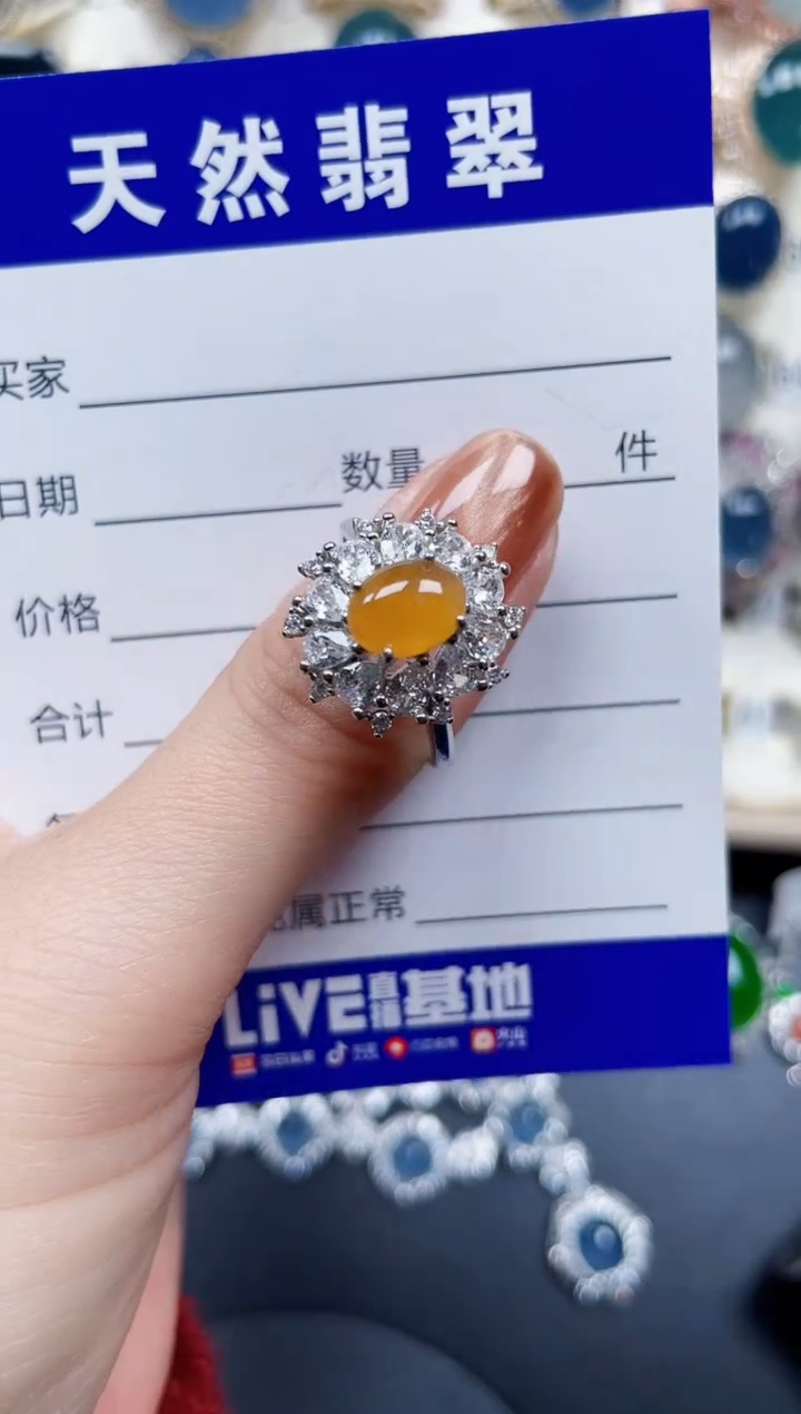 银S925镶嵌戒指翡翠307
