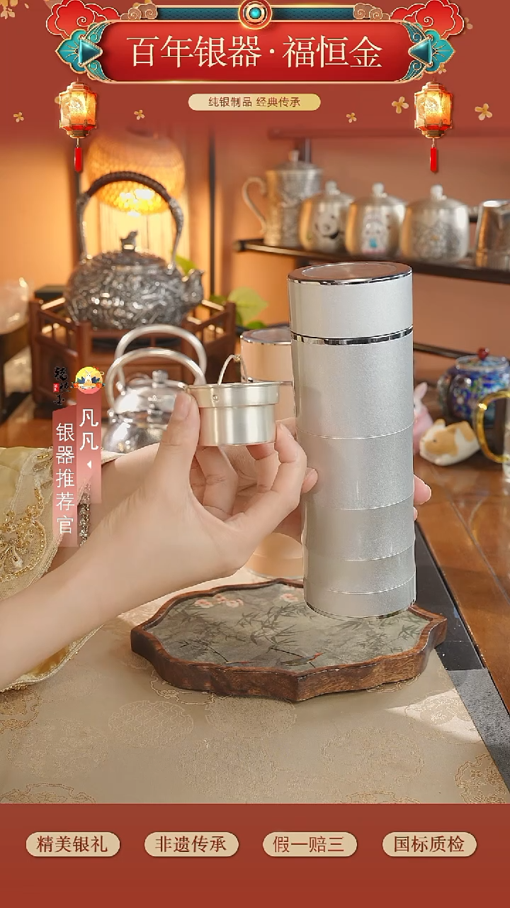 砖雕高手工999茶杯