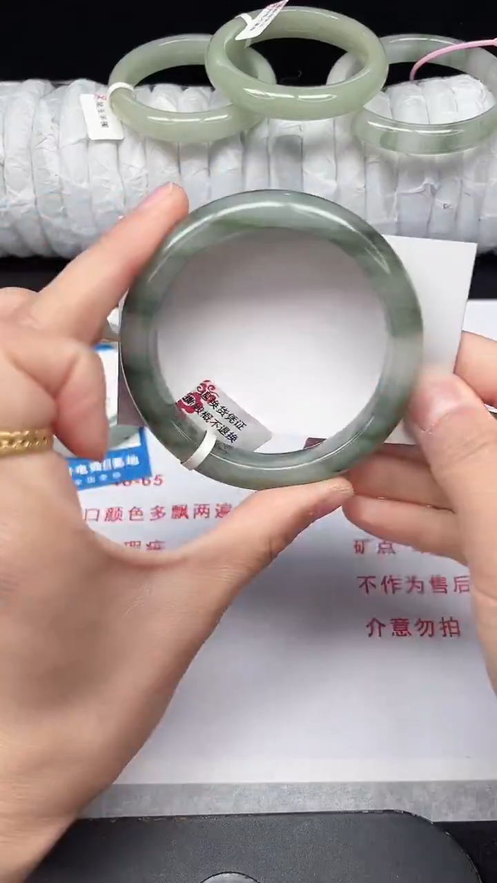 未镶嵌手镯石英质玉137-58/59