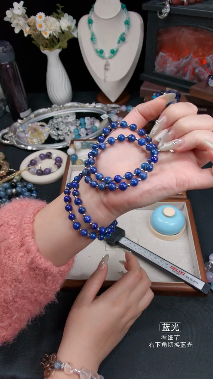 未镶嵌青金石手链026多样性发货 发其一