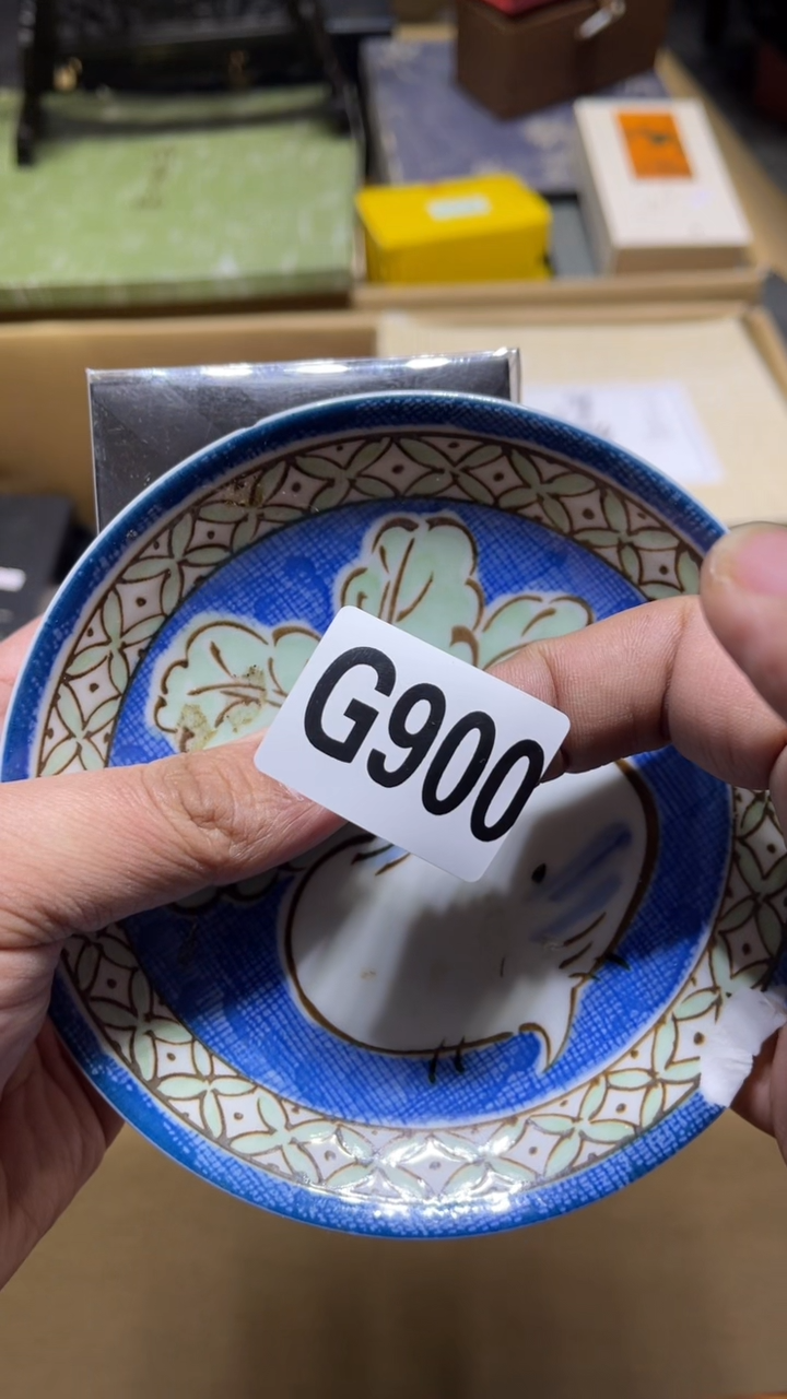 其他中*K瓷器瓷器瓷器900